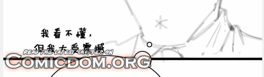 Great Doctor Ling Ran Chapter 90 - halaman 47