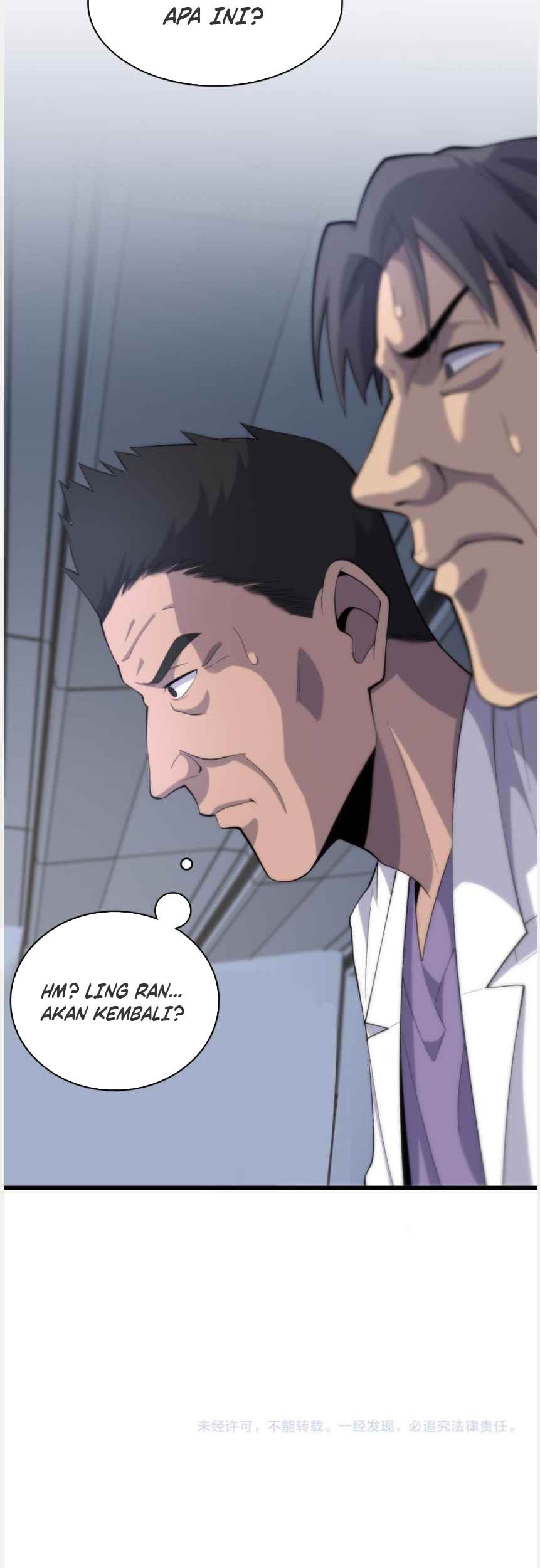 Great Doctor Ling Ran Chapter 91 - halaman 40