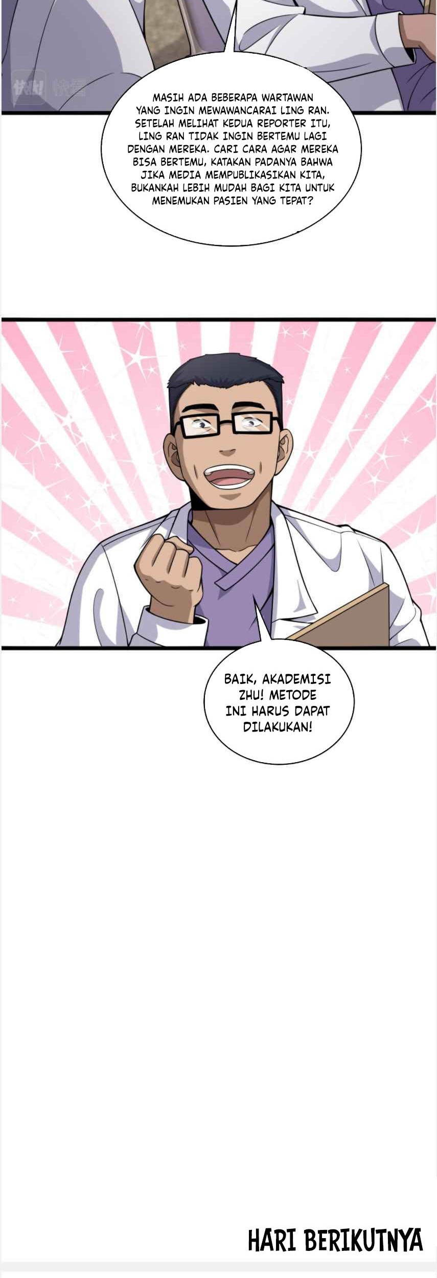Great Doctor Ling Ran Chapter 92 - halaman 12