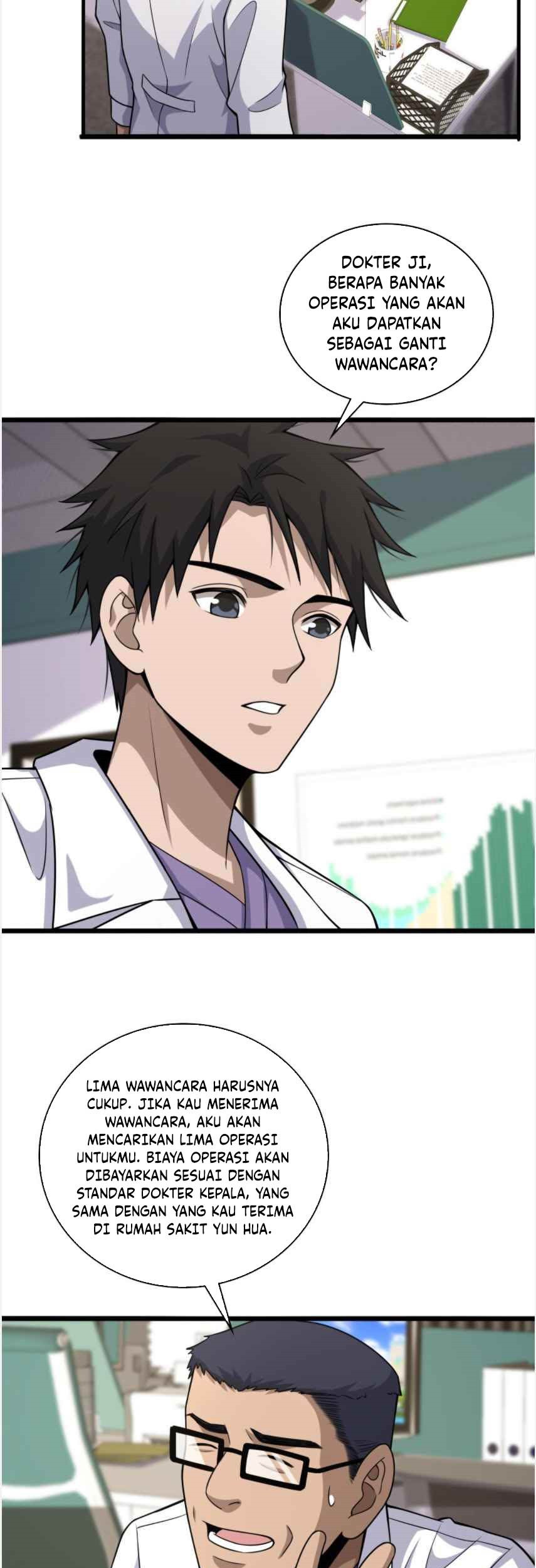 Great Doctor Ling Ran Chapter 92 - halaman 14