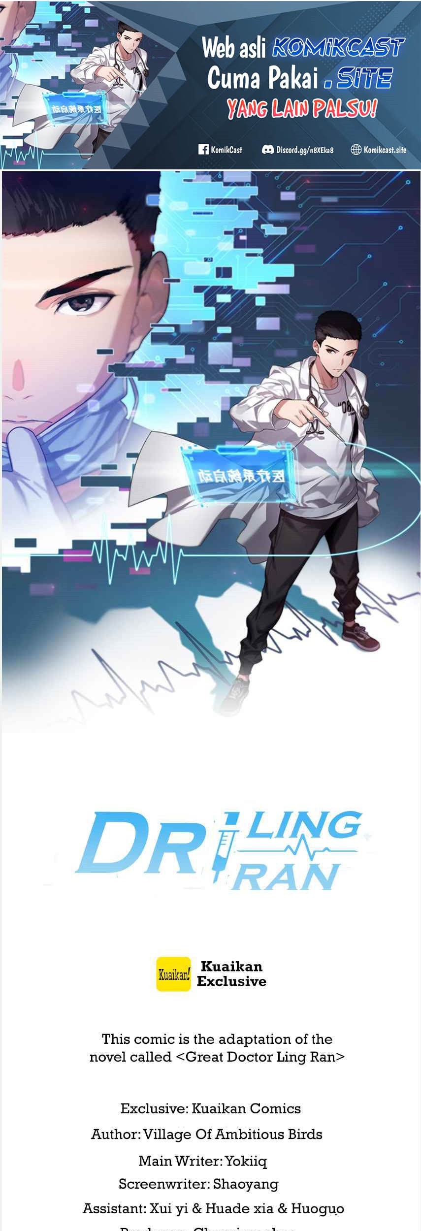Great Doctor Ling Ran Chapter 92 - halaman 2