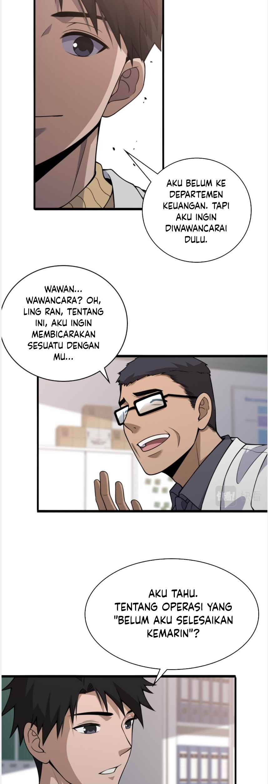 Great Doctor Ling Ran Chapter 93 - halaman 10