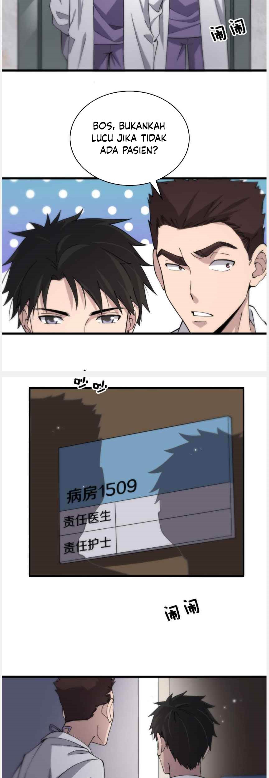 Great Doctor Ling Ran Chapter 93 - halaman 22