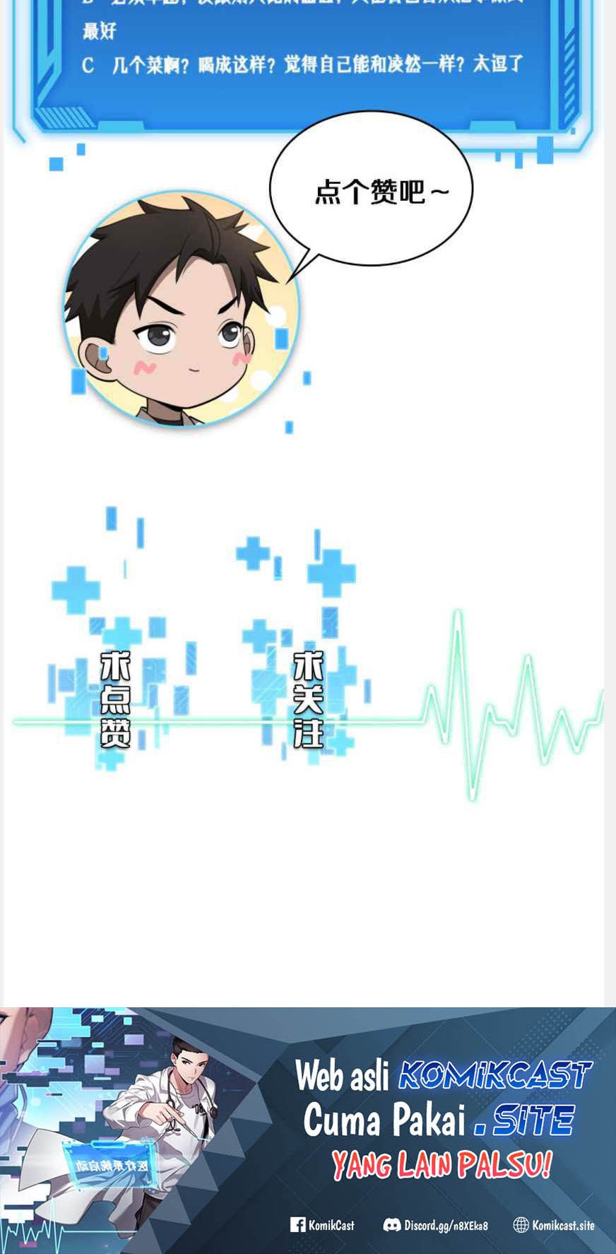 Great Doctor Ling Ran Chapter 93 - halaman 41