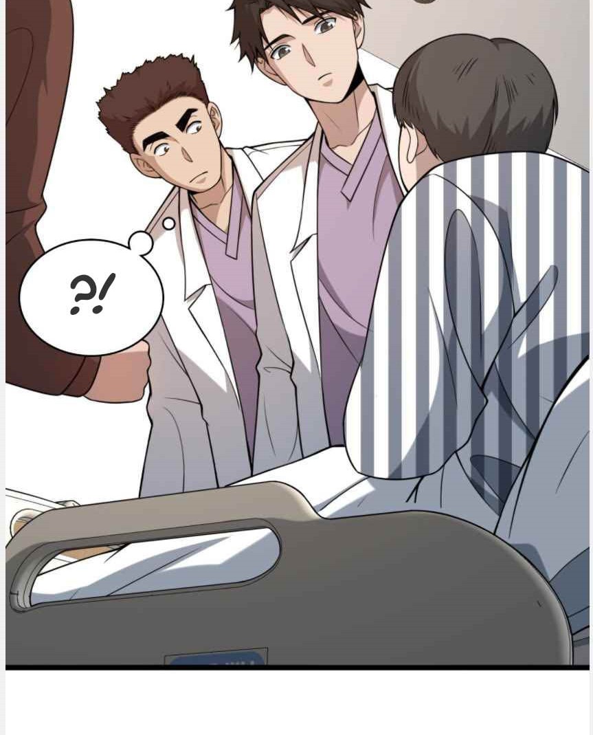 Great Doctor Ling Ran Chapter 94 - halaman 11