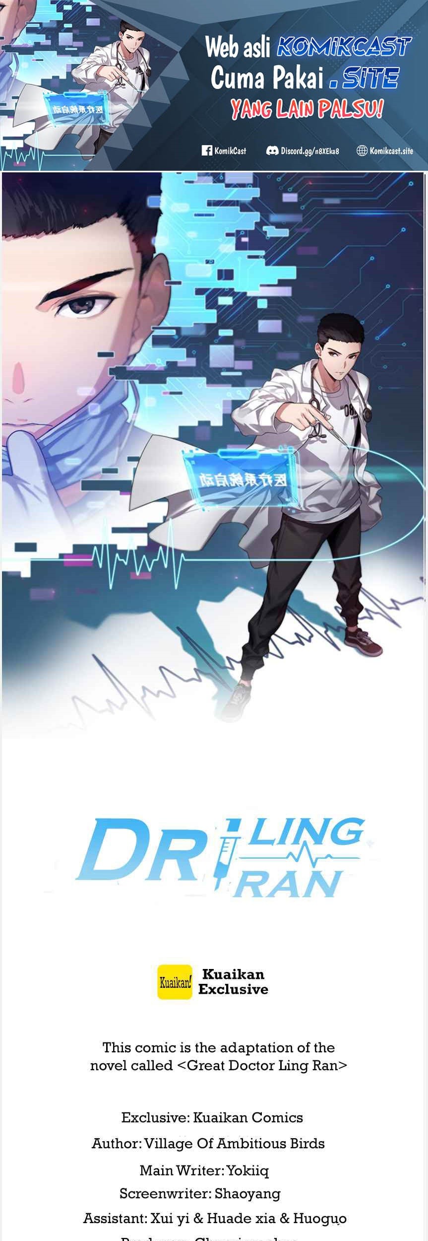 Great Doctor Ling Ran Chapter 94 - halaman 2