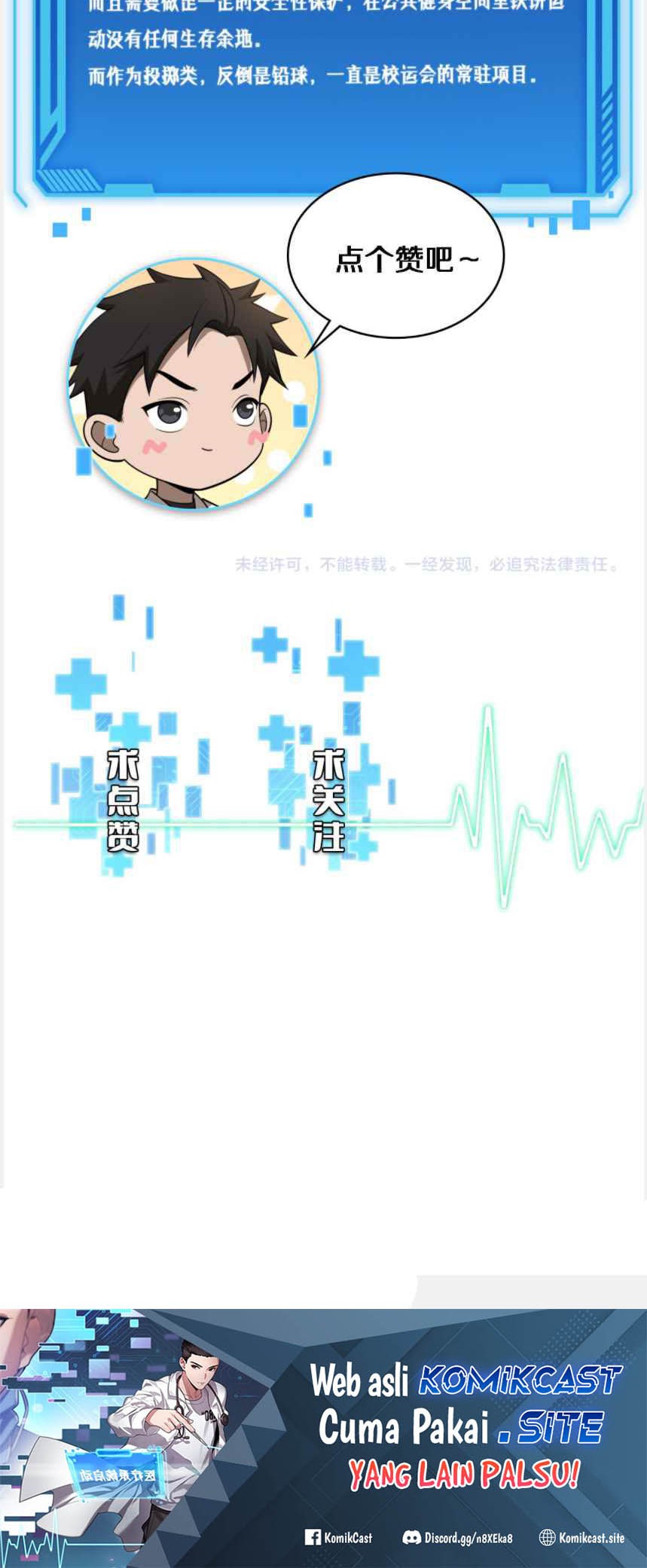Great Doctor Ling Ran Chapter 94 - halaman 41