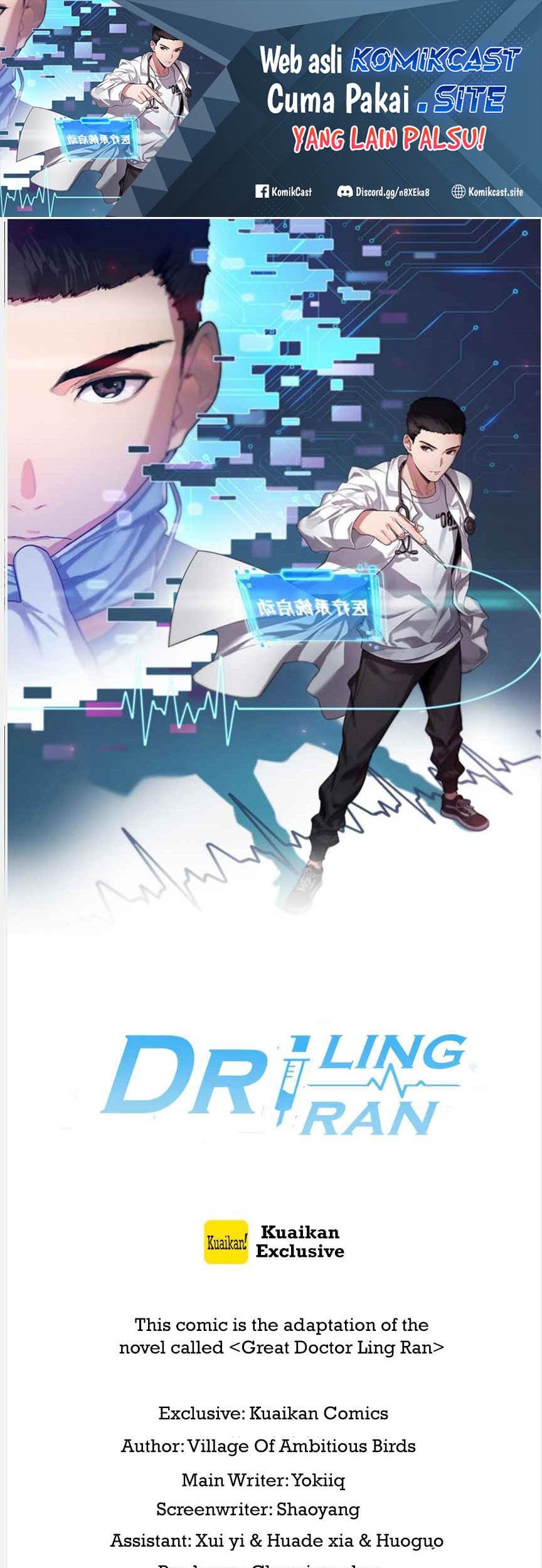 Great Doctor Ling Ran Chapter 95 - halaman 2