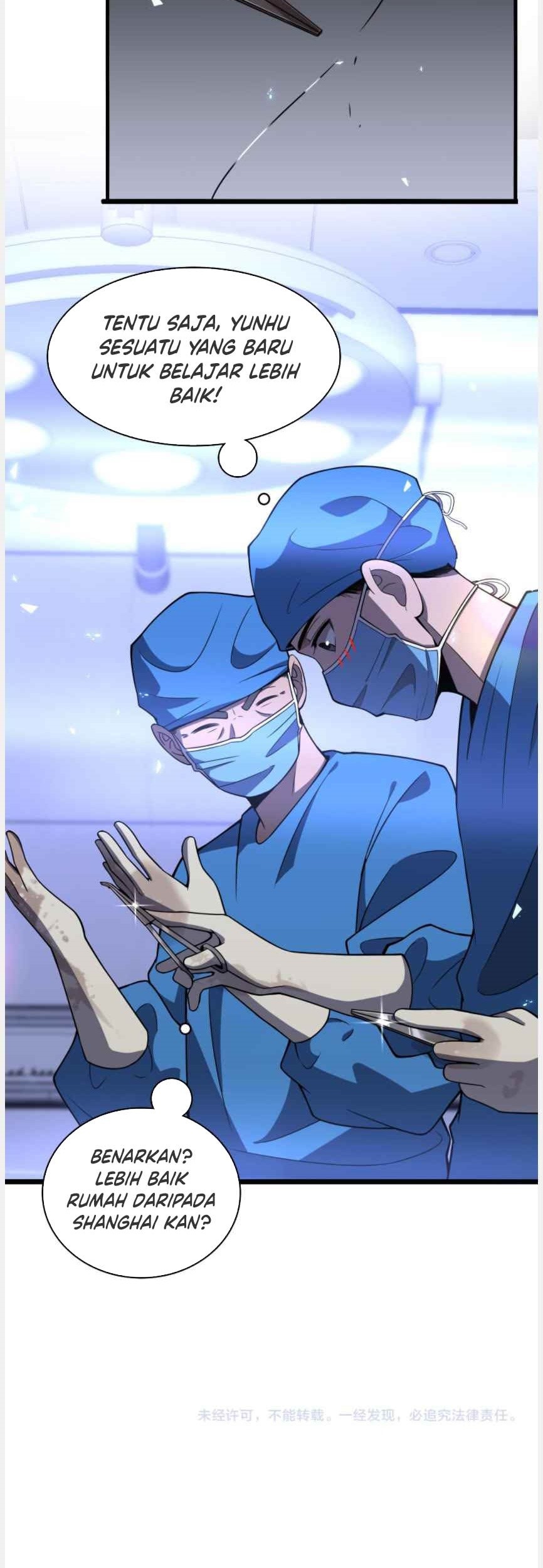 Great Doctor Ling Ran Chapter 95 - halaman 40
