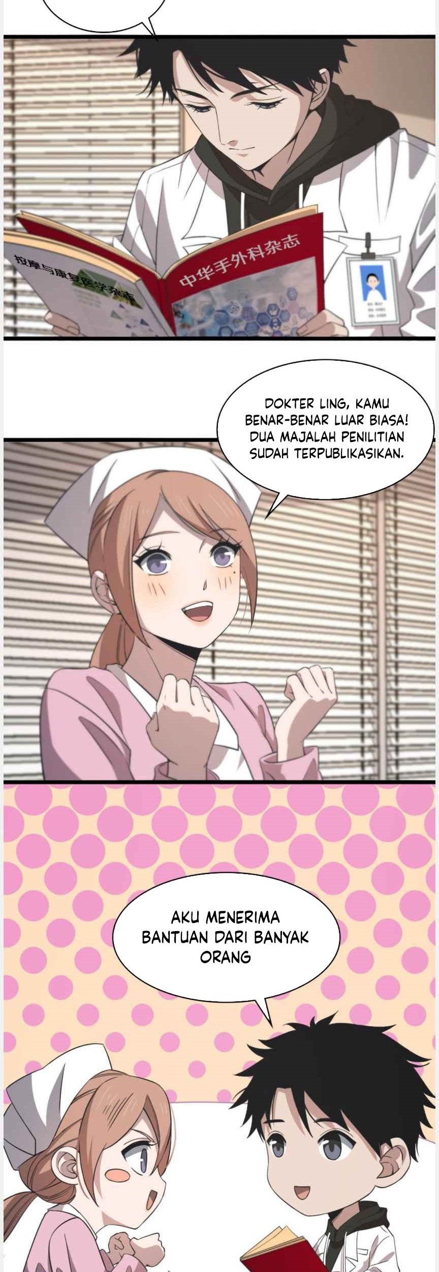Great Doctor Ling Ran Chapter 95 - halaman 8