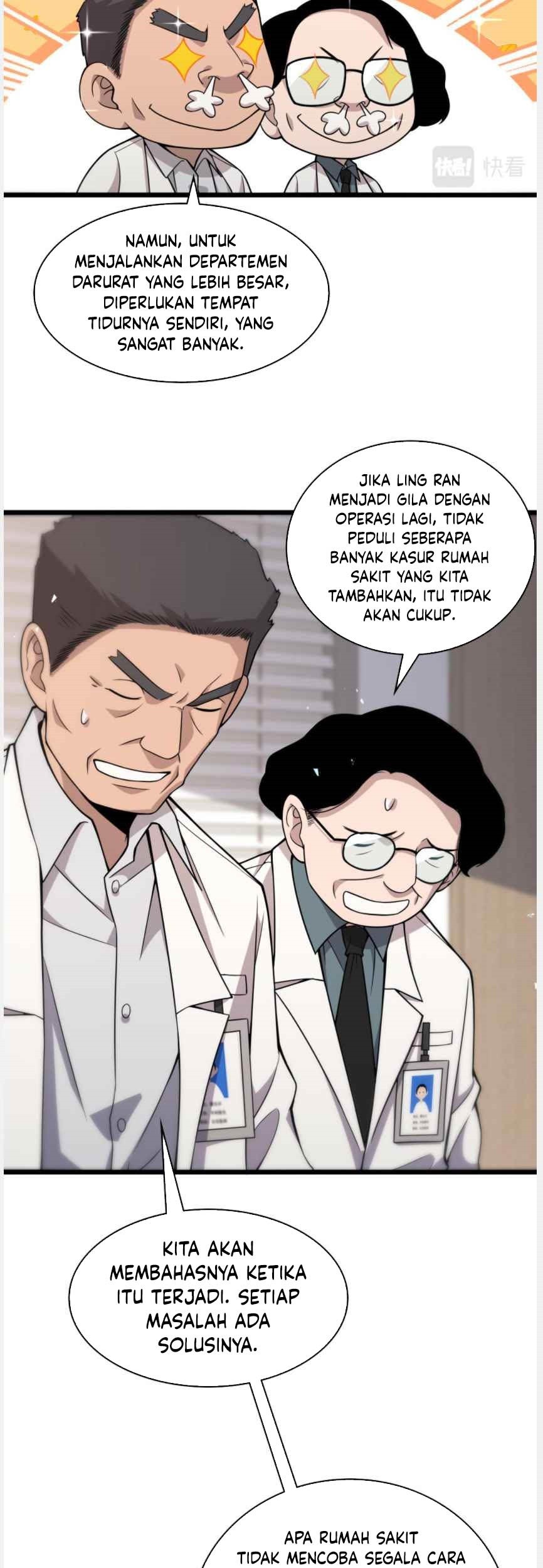 Great Doctor Ling Ran Chapter 96 - halaman 28