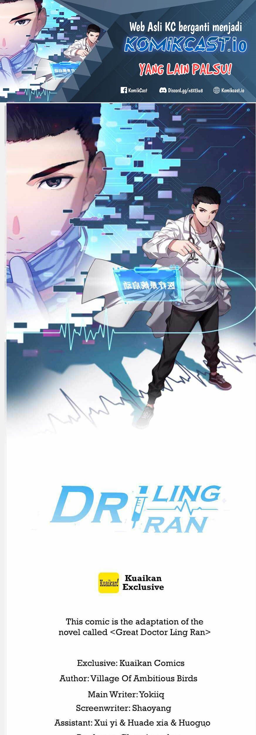 Great Doctor Ling Ran Chapter 97 - halaman 2