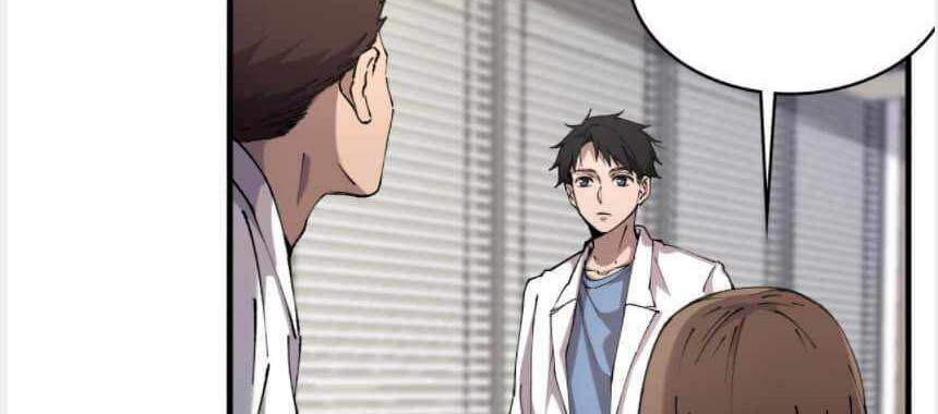 Great Doctor Ling Ran Chapter 97 - halaman 27
