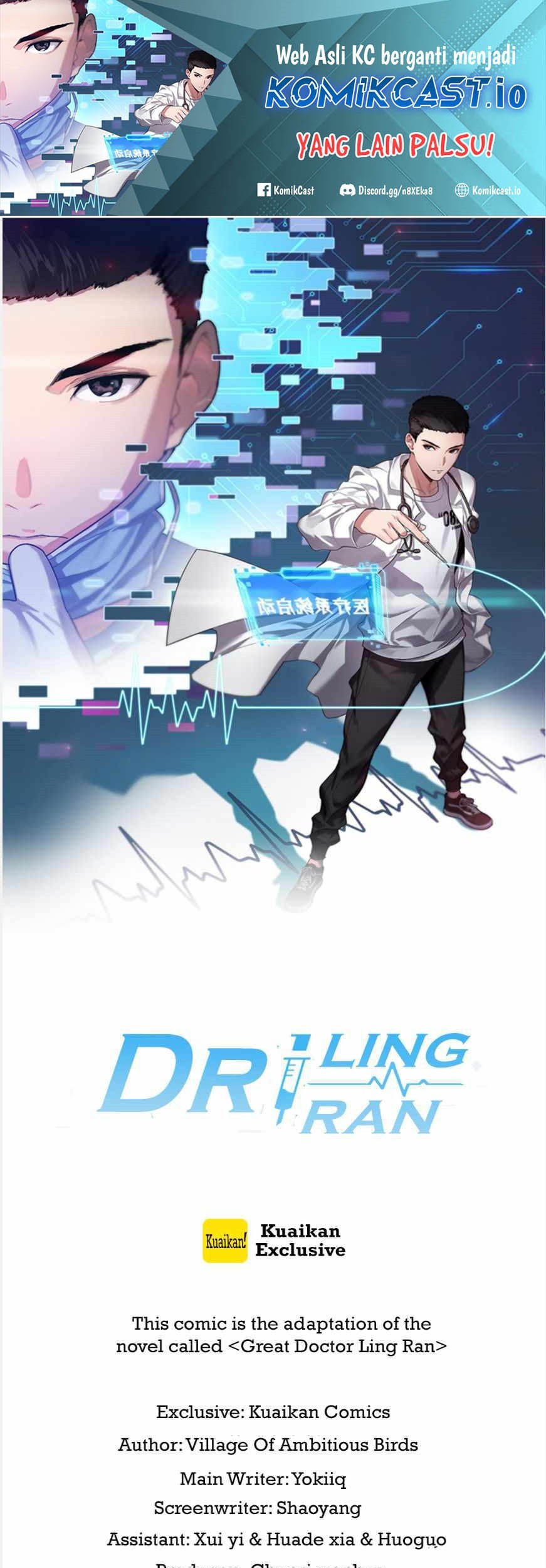 Great Doctor Ling Ran Chapter 98 - halaman 2