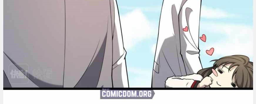 Great Doctor Ling Ran Chapter 98 - halaman 21