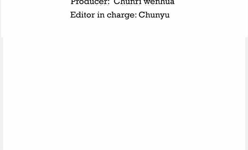 Great Doctor Ling Ran Chapter 98 - halaman 3