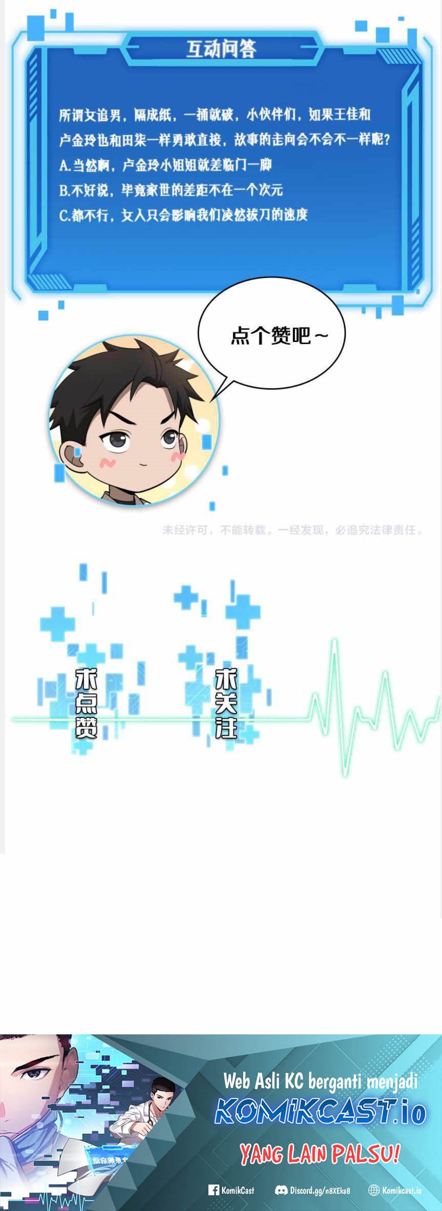Great Doctor Ling Ran Chapter 98 - halaman 51