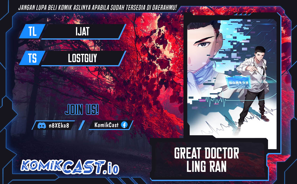 Great Doctor Ling Ran Chapter 99 - halaman 1
