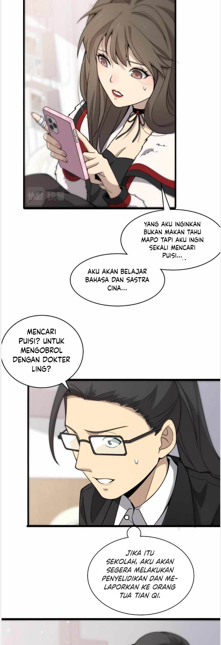 Great Doctor Ling Ran Chapter 99 - halaman 12