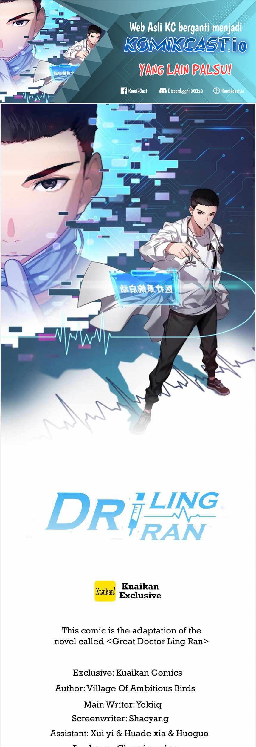 Great Doctor Ling Ran Chapter 99 - halaman 2