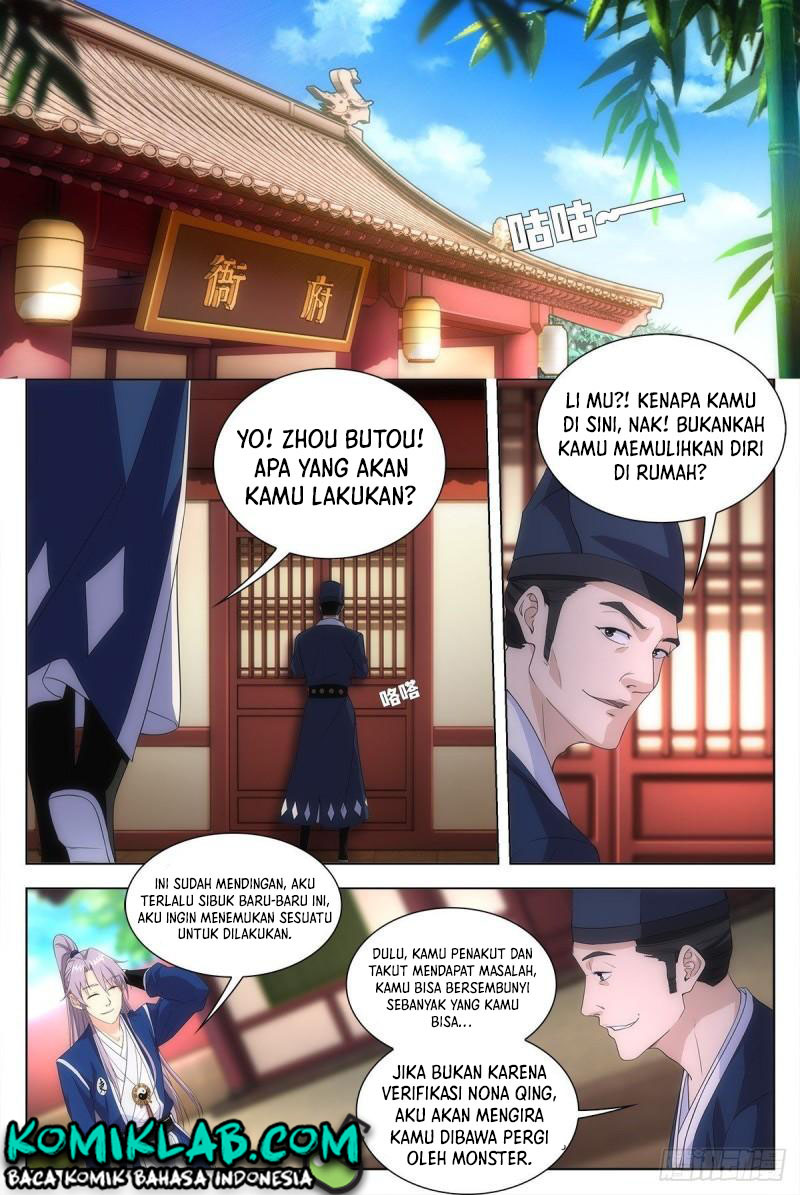 Great Zhou Immortal Officials Chapter 10 - halaman 3