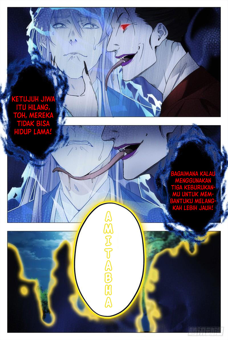 Great Zhou Immortal Officials Chapter 11 - halaman 10