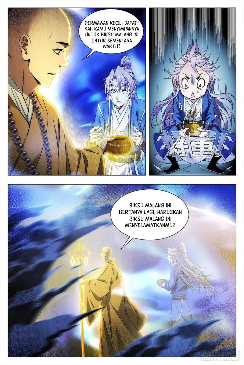Great Zhou Immortal Officials Chapter 11 - halaman 17