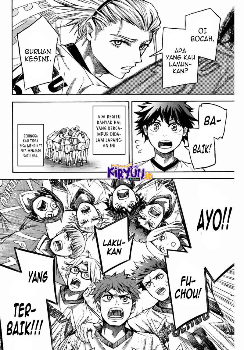 Great Zhou Immortal Officials Chapter 12 - halaman 17