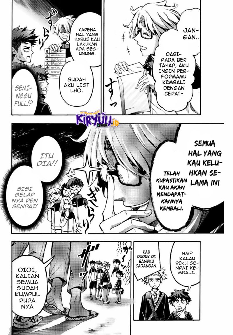 Great Zhou Immortal Officials Chapter 12 - halaman 7