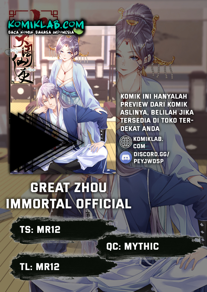 Great Zhou Immortal Officials Chapter 13 - halaman 1
