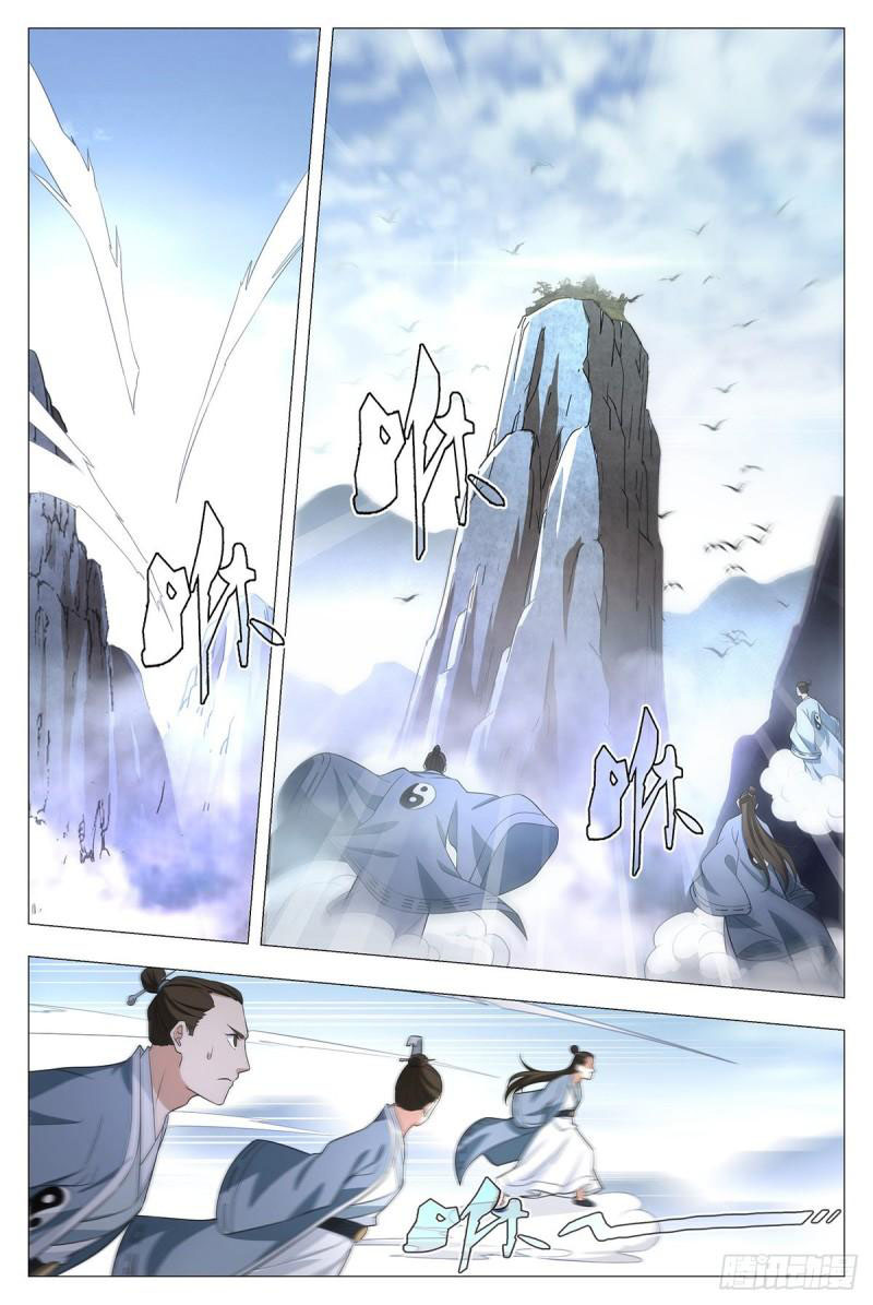 Great Zhou Immortal Officials Chapter 14 - halaman 10