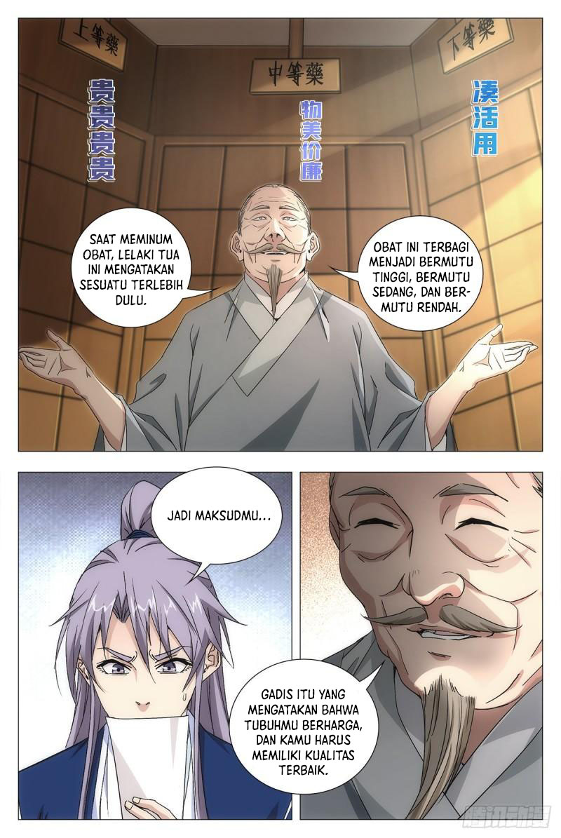 Great Zhou Immortal Officials Chapter 15 - halaman 19