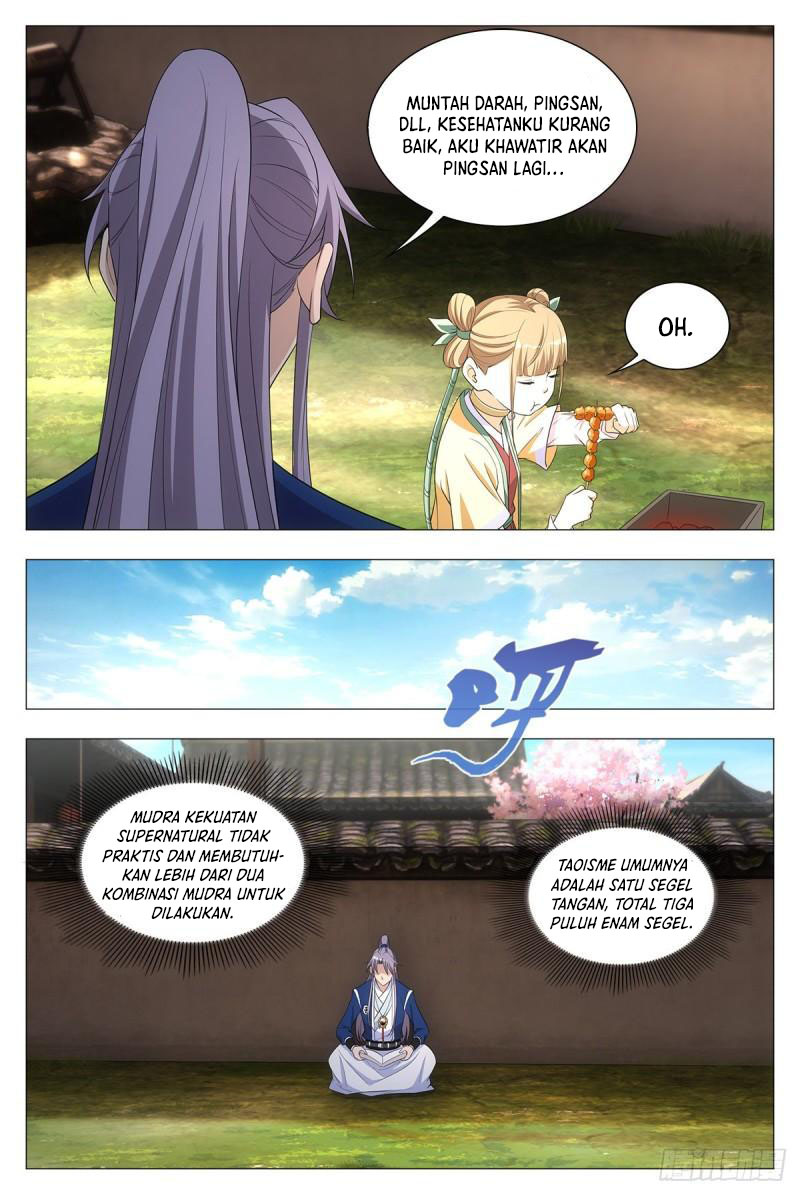 Great Zhou Immortal Officials Chapter 16 - halaman 16