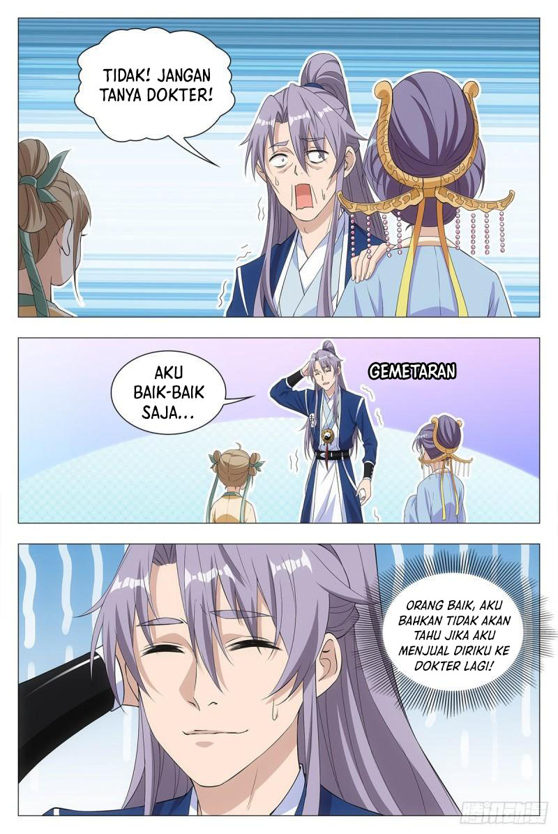 Great Zhou Immortal Officials Chapter 16 - halaman 26