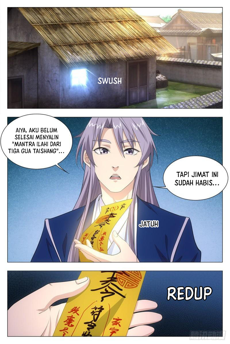 Great Zhou Immortal Officials Chapter 16 - halaman 6