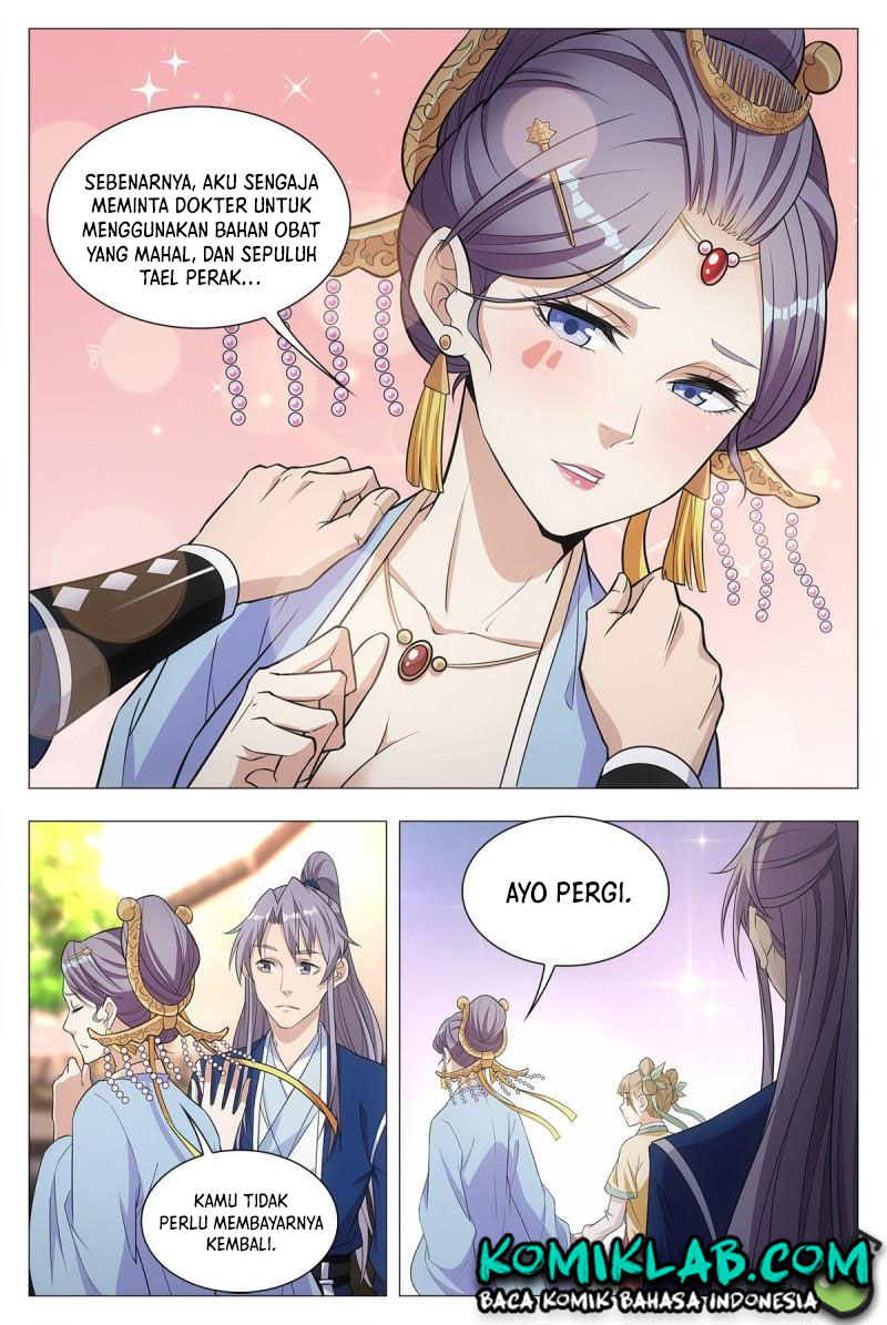 Great Zhou Immortal Officials Chapter 17 - halaman 10