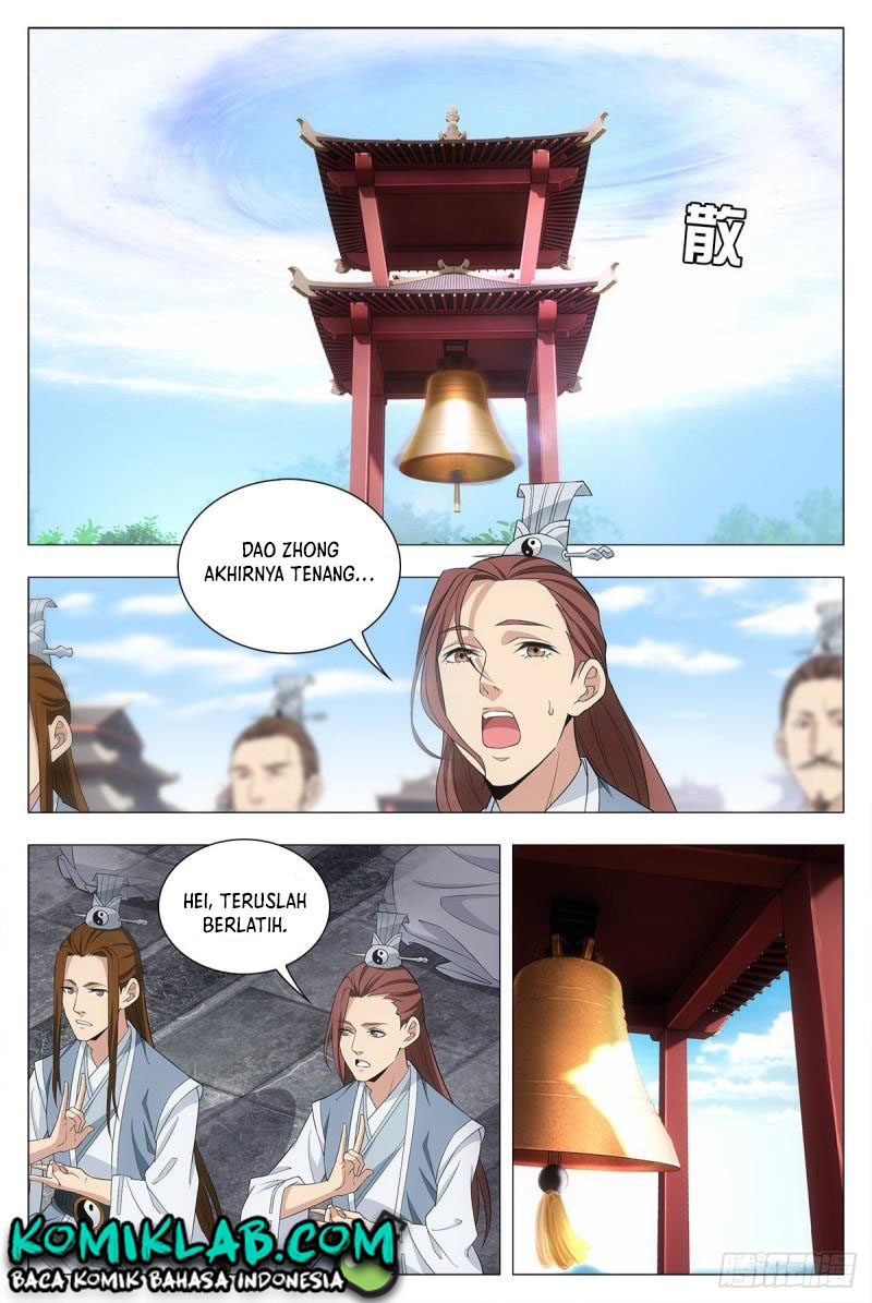 Great Zhou Immortal Officials Chapter 17 - halaman 16