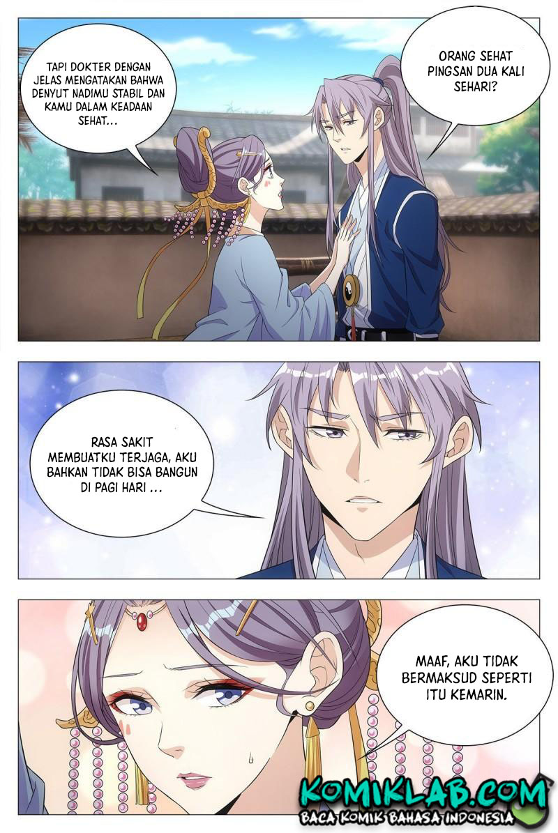 Great Zhou Immortal Officials Chapter 17 - halaman 8
