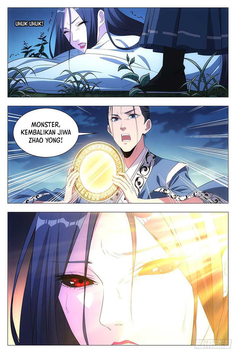 Great Zhou Immortal Officials Chapter 21 - halaman 18