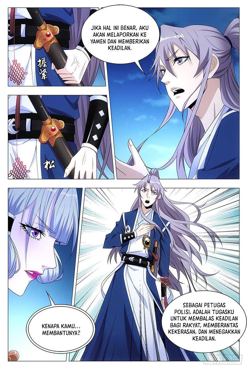 Great Zhou Immortal Officials Chapter 23 - halaman 11