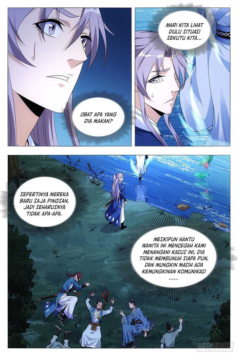 Great Zhou Immortal Officials Chapter 23 - halaman 5