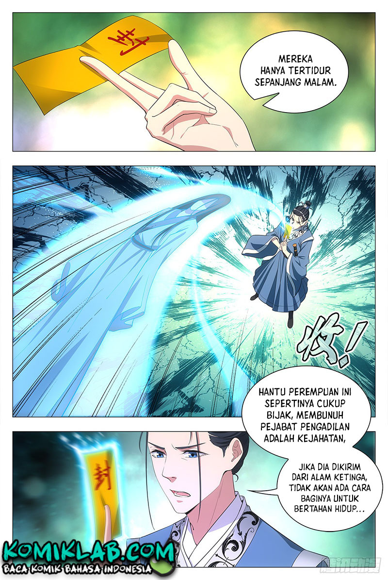 Great Zhou Immortal Officials Chapter 25 - halaman 10