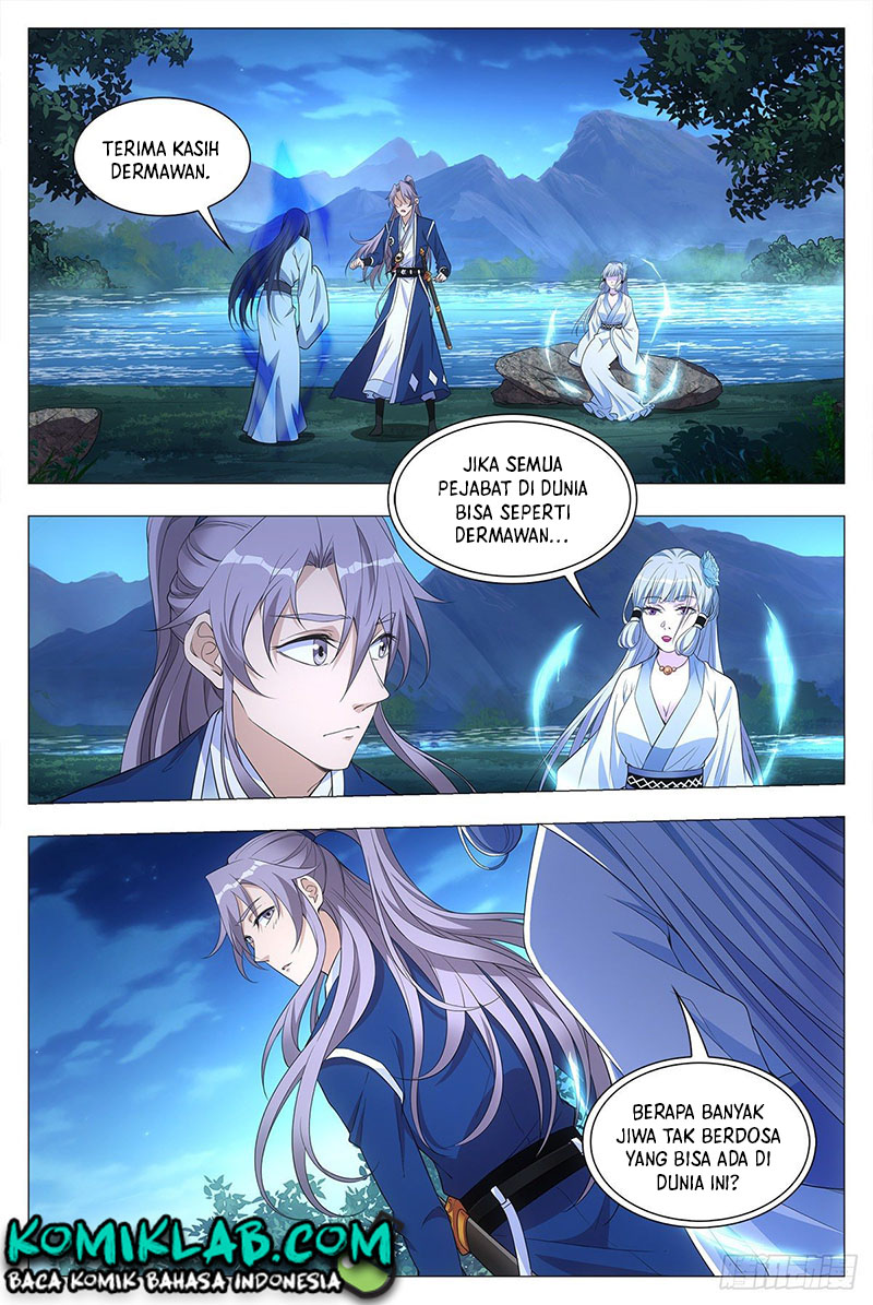 Great Zhou Immortal Officials Chapter 25 - halaman 4