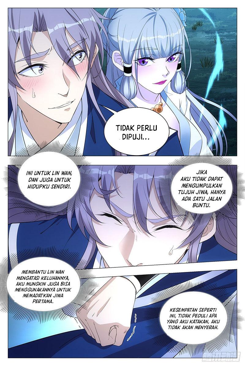 Great Zhou Immortal Officials Chapter 25 - halaman 5