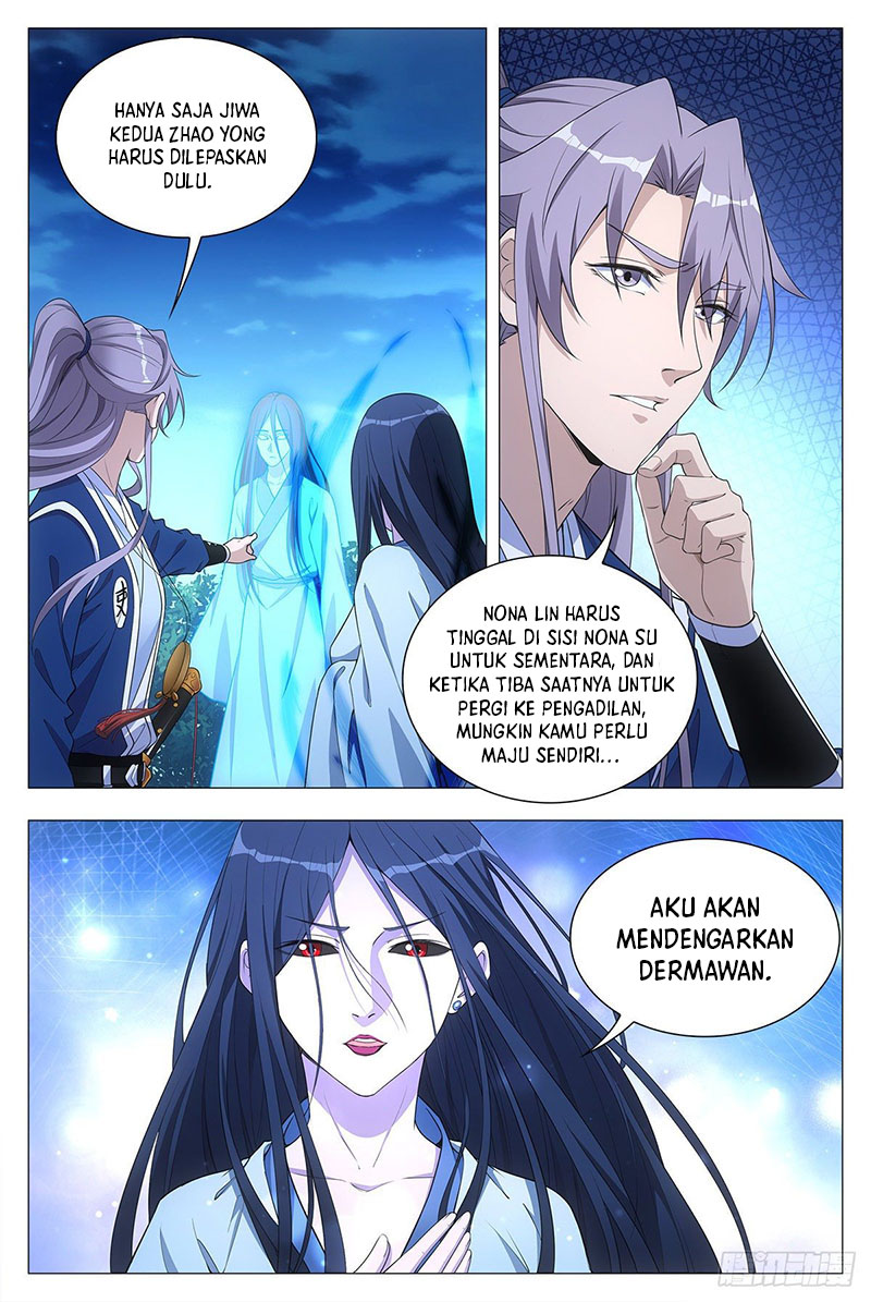 Great Zhou Immortal Officials Chapter 25 - halaman 6