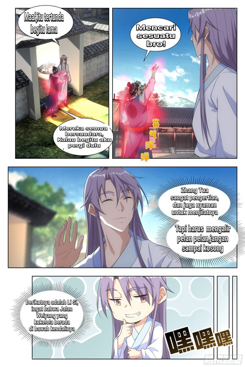 Great Zhou Immortal Officials Chapter 6 - halaman 3