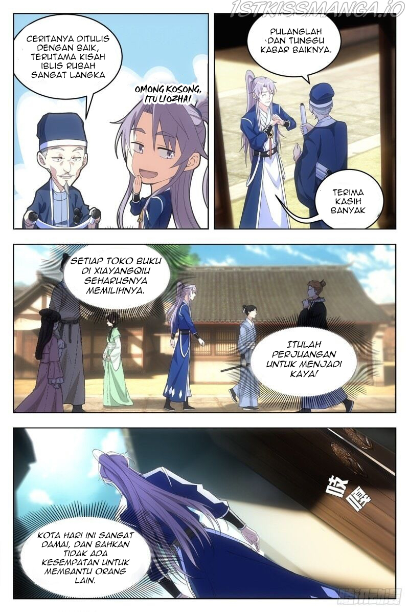 Great Zhou Immortal Officials Chapter 8 - halaman 11