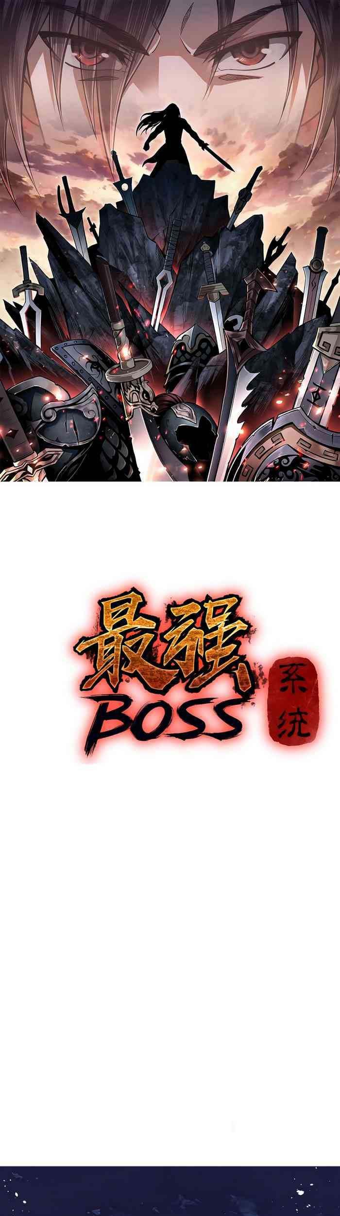 Greatest Boss System Chapter 13 - halaman 2