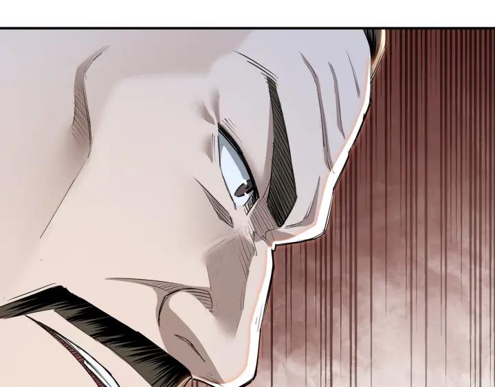 Greatest Boss System Chapter 25 - halaman 54