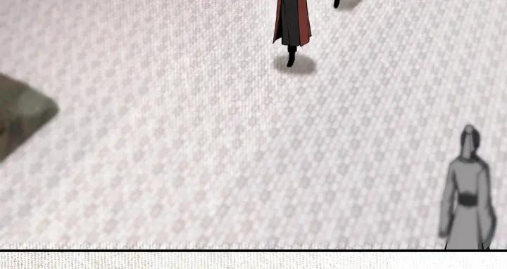 Greatest Boss System Chapter 25 - halaman 61